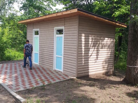 construcție parc Ungheni